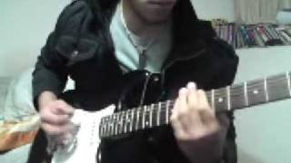 Vergucci - The Words Unspoken (Andromeda)