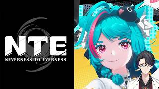 【NTE】新しいゲームをしましょう【マスター】#NTE