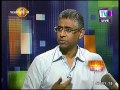 mtv-news-line-23-11-2016