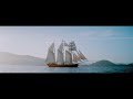 The Schooner Activ
