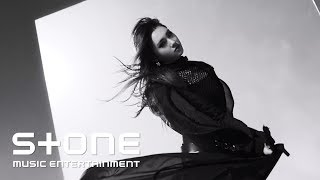 EVERGLOW Crank In Film #AISHA (아샤)