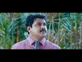 MY BOSS MALAYALAM FULL MOVIE DILEEP AND MAMTHA MOHANDAS