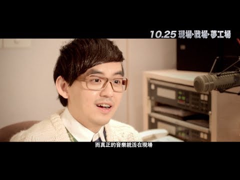 預告圖片