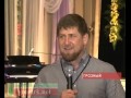 Награждение Р.Кадырова Макки Сагаиповой Чечня. 