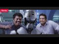 Robot 2010 Full Movie Rajnikanth Hindi Dubbed Movie