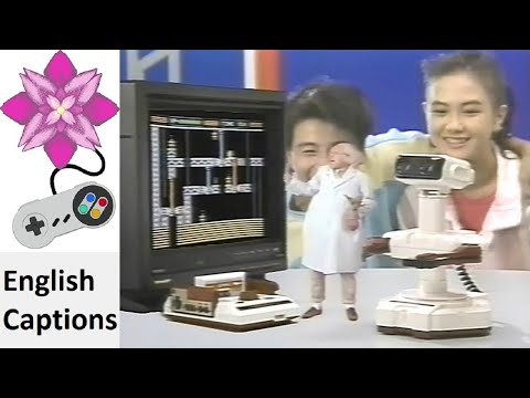 R.O.B. (Gyromite) Japanese commercial