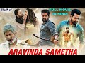 Aravinda Sametha Full Movie | ntr new movie 2020 hindi dubbed | Pooja Hegde Movie in Hindi dubbed
