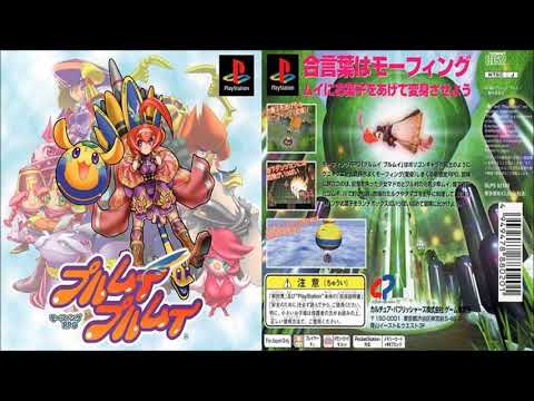 Purumui Purumui - Stores of the Fountain Square