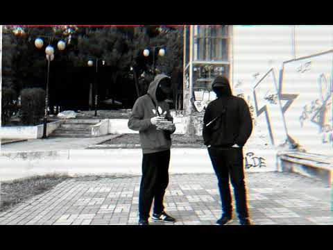 DASH 736 x BALLY - Dip