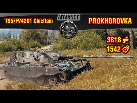 World of Tanks || Advance PROKHOROVKA - T95/FV4201 Chieftain