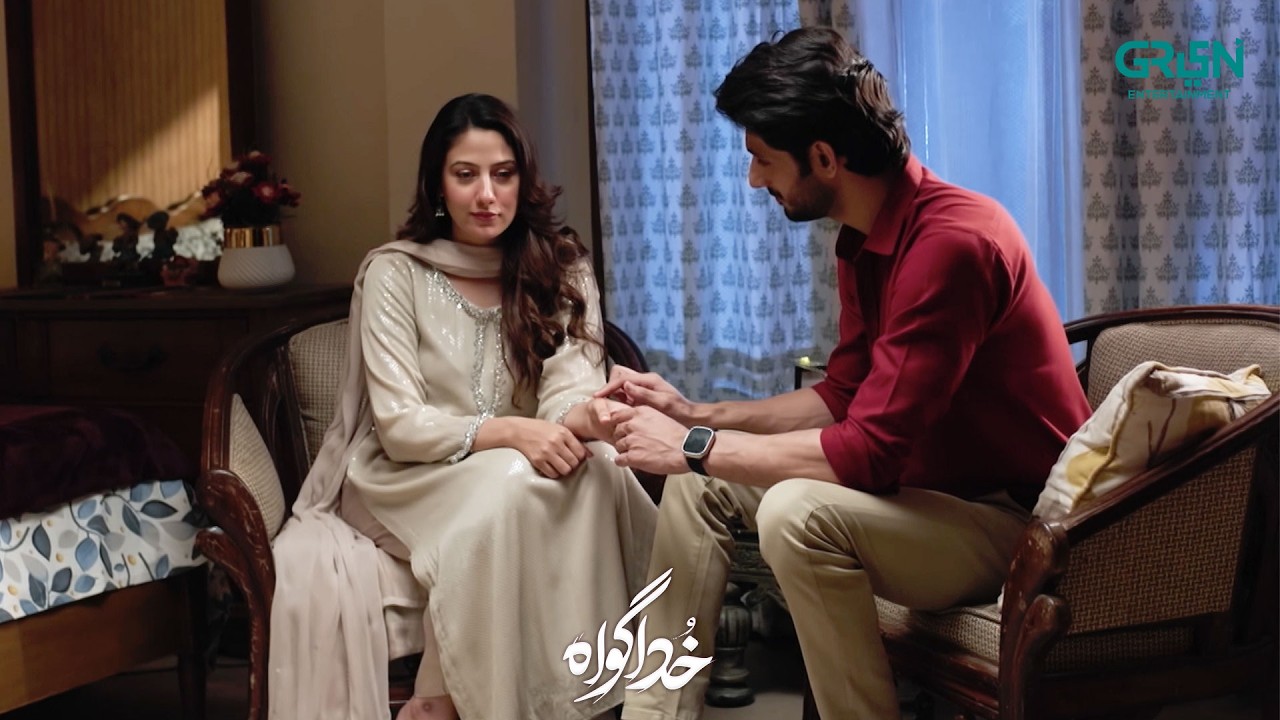 Zaisha Aur Sufiyan Ki Mohabbat Bhari Batein | Subhan Awan - Rahat Ghani | Khuda Gawah | Green TV