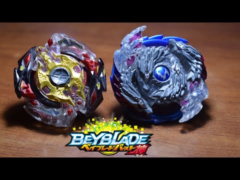 Rivals: Nightmare Longinus .Ds vs Legend Spriggan .7 .Mr | Beyblade Burst God