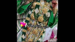 الشاعر عبدالسلام بن عيسى افراح الجنوب