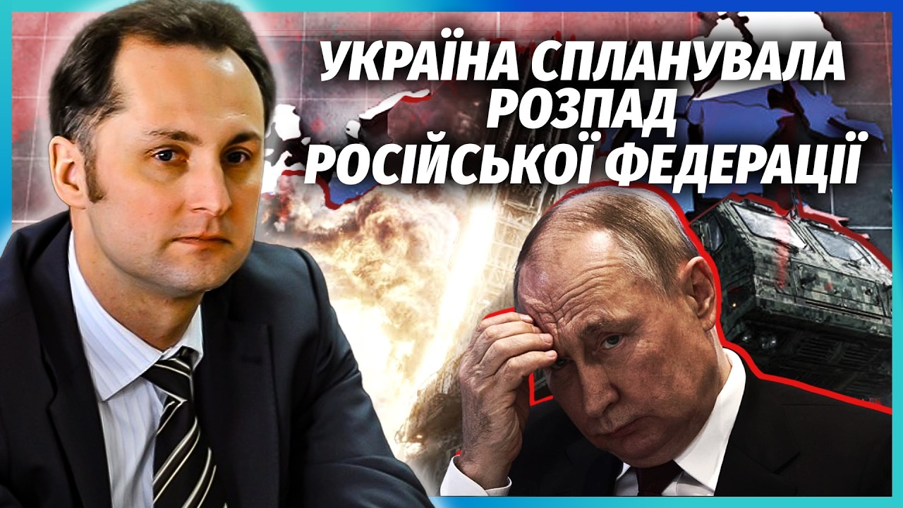 💣"САПСАНИ" ВДАРИЛИ ПО РОСІЇ! Вже видно ЧОРНОГО ЛЕБЕДЯ В КРЕМЛІ. У жовтні в Мо?