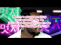 Check It Out - Will.I.Am Ft. Nicki Minaj Lyrics ...