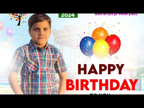 Happy Birthday Tanuj Jorwal Meena song #harisingh_dholan_new_meena_geet Meena dance