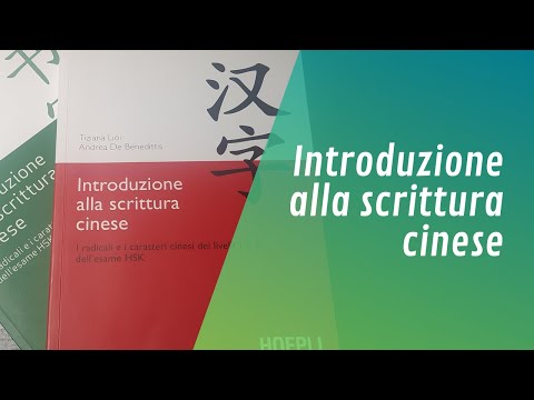 Introduzione alla scrittura cinese | Recensione