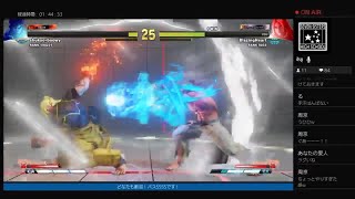 スト5実況　乱入歓迎ラウンジ！