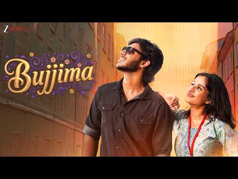Bujjima — watch video