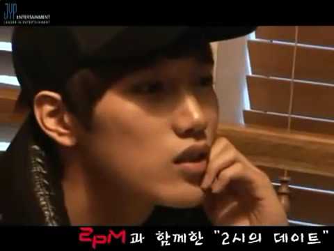 2PM - Date at 2 O'Clock 081210