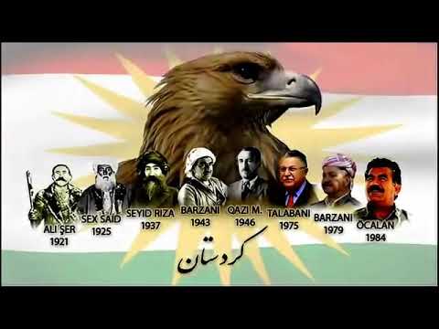 Kürdistan ulusal marşı EY RAQİP