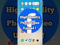 How To Watch High Quality Video On Facebook Facebook Par High Quality Me Video Kaise Dekhe