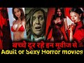 Top 5 Hollywood Horror Movies Top 5 Adult Or Sexy Horror Movies Horrorstory Hollywoodmovies