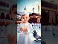 Best Islamic Cartoon For Kids Cute Baby Love Cartoon