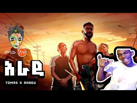 Tomas x Ahadu (Arada) ቶማስ x አሃዱ (አራዳ)New Ethiopian Music Reaction time |ZolaBava |babi