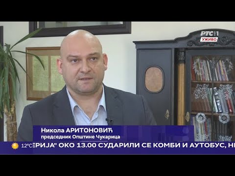 Хидро кинези терапија за чукаричке пензионере - саговорник председник ГО Чукарица Никола Аритоновић