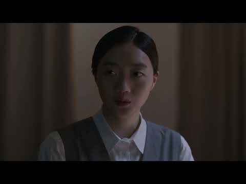BIFAN 2024 | 종의 소리 Sound of the Divine Bell Trailer
