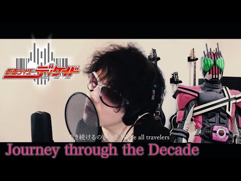 Download 仮面ライダーディケイドopカバー Mp3 Free And Mp4