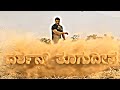 Challenging Star Darshan Whatsapp Status D Boss Whatsapp Status Rakshith Edit S Dboss Darshan