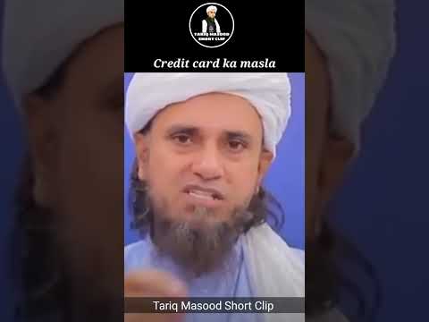 Credit card ka istemal