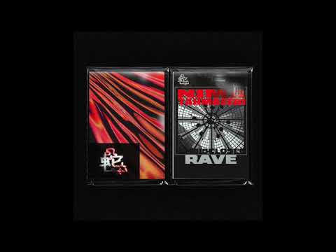 DJ MIX / Nima Tahmasebi - Undisclosed Rave - EP.01 (2019)