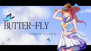 [聽歌] 花丸はれる Butter-Fly～tri.Version～
