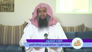 صورة حكم الاحتفال بالقرقيعان