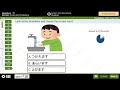 JFT Basic A2 Full sample test|Marugoto|Irodori with answers-43