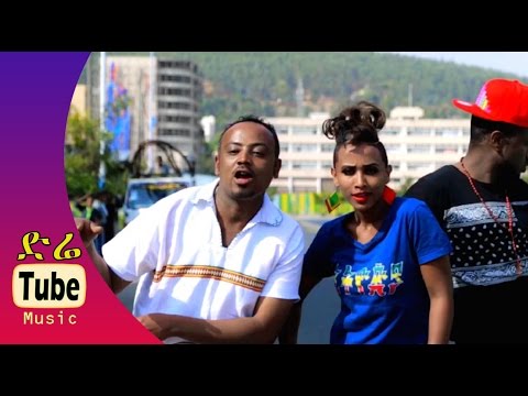 Teddy X - Deha Negn (ድሀ ነኝ) - New Ethiopian Music Video 2016