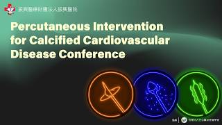 Percutaneous Intervention for Calcified Cardiovascular Disease