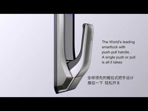 youdian E1 Smart Lock