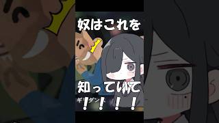 【替え歌】はいよろこんで 弟編#shorts #歌ってみた #替え歌 #はいよろこんで