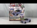 Tomica Kizuna Gattai Earth Granner CG05 Core Granner Leo Torque Rock Tomica Review