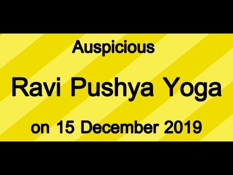 download lagu mp3 mp4 Ravi Pushya Yoga 2017, download lagu Ravi Pushya Yoga 2017 gratis, unduh video klip Ravi Pushya Yoga 2017