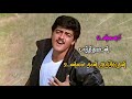 7551617774bcd665e4abe990db4f6f83 Ajith Unai Paartha Pinbu Naan Mp4