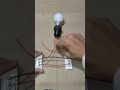 TWO WAY SWITCH WIRING TWO WAY SWITCH CONNECTION