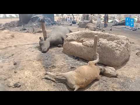Fire Emergency Appeal Pakistan