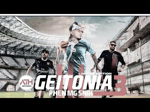 Snik X Mg X Phen -Geitonia 3 (akykloforito)