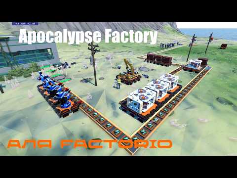 Просмотреть видео