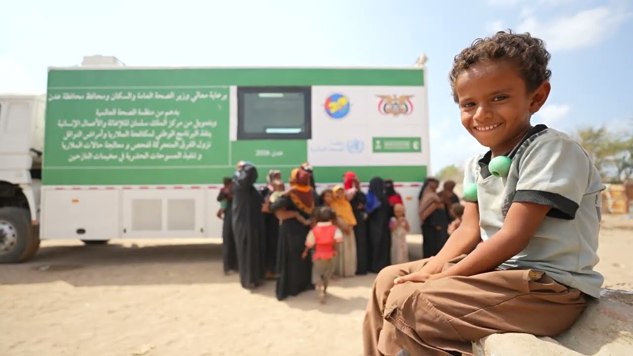 WHO & KSrelief: bringing hope through mobile malaria teams in Yemen